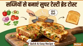 फ्रिज में बची सब्जियों से ब्रेकफास्ट में बनाएं सुपर टेस्टी ब्रेड टोस्ट, बच्चों को भी आएगा पसंद 