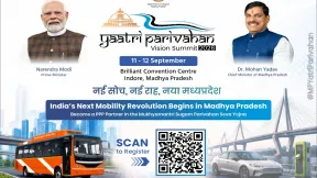 मध्य प्रदेश में मोबिलिटी क्रांति की शुरुआत, इंदौर के ब्रिलियंट कन्वेंशन सेंटर में होगी यात्री परिवहन विजन समिट 2026