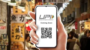 2 अक्टूबर को 'No UPI Day' मनाएंगे मोबाइल फोन विक्रेता, QR कोड को काले कपड़े से ढकेंगे दुकानदार