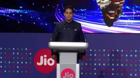 Jio Platforms के IPO को मिला जबरदस्त रिस्पॉन्स, 22 गुना से ज्यादा सब्सक्राइब हुआ इश्यू