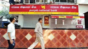 PNB ने ग्राहकों के लिए जारी की चेतावनी, AI से होने वाले साइबर फ्रॉड को लेकर किया सतर्क