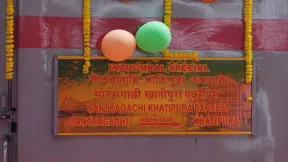 4 नवंबर से शुरू होगी सांतरागाछी-खातीपुरा एक्सप्रेस, 5 राज्यों को मिलेगा फायदा, चेक करें पूरा रूट और टाइम टेबल