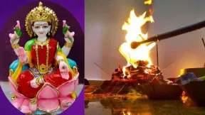 महालक्ष्मी व्रत समापन के दिन राशिनुसार करें हवन, धन की देवी की बरसेगी अपार कृपा