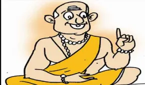 अच्छा लड़का चाहिए....।।