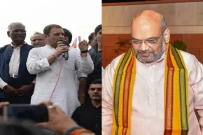 मिजोरम में ‘चुनावी मौसम’ तैयार, आज राहुल गांधी और अमित शाह करेंगे रैलियां 