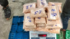 तस्करों का खात्मा करने में जुटी हैं असम राइफल्स और मिजोरम पुलिस, फिर पकड़ी करोड़ों की हेरोइन