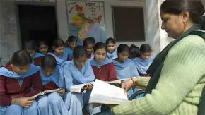 नागालैंड सरकार का बड़ा फैसला, 1,650 शिक्षकों के ट्रांसफर और नियुक्ति पर लगाई गई रोक