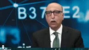 अमेरिका हमला करेगा, तो Pakistan को मुंबई और दिल्ली में बम गिरा देना चाहिए, अब्दुल बासित ने दी गीदड़भभकी