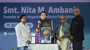 रिलायंस फाउंडेशन की संस्थापिका एवं चेयरपर्सन नीता एम. अंबानी प्रतिष्ठित कीस ह्यूमैनिटेरियन अवॉर्ड 2025 से सम्मानित