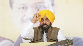 भगवंत मान की पंजाब सरकार ने शुरू की 'रिवॉर्ड पॉलिसी', 28 मोस्ट वांटेड क्रिमिनल्स की लिस्ट जारी