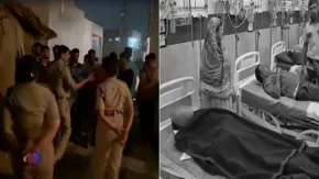 सुरेश को शक था पत्नी का शेख सलीम के साथ अफेयर है, मौत का ऐसा तांडव मचाया, बुजुर्ग महिला की आंख तक निकाल डाली