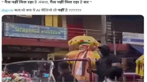 Fact Check: क्या शख्स ने रोड शो के दौरान PM मोदी से की गैस न मिलने की शिकायत? जानें वायरल दावे का सच