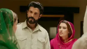 तीसरी बेगम