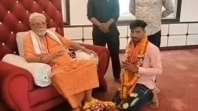 उज्जैन में मुस्लिम युवक ने अपनाया सनातन धर्म, सलमान से बन गया शांतनु, परिवार ने किया विरोध तो ली बजरंग दल की मदद
