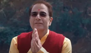कृष्णा और चिट्ठी
