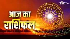 आज ज्येष्ठ पूर्णिमा के दिन इन राशियों पर बरसेगी मां लक्ष्मी की कृपा, धन-धान्य और खुशियों से भर जाएगी झोली