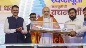 'देश पर लंबे समय तक रहेगा BJP और NDA का शासन', महाराष्ट्र की धरती से अमित शाह का ऐलान