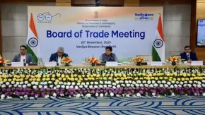 सरकार ने 29 गैर-सरकारी सदस्यों को व्यापार बोर्ड में किया मनोनीत, एसबीआई चेयरमैन और एप्पल इंडिया के एमडी भी शामिल