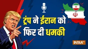 "वे गलत हैं और गलत ही हैं", शांति वार्ता के बीच डोनाल्ड ट्रंप ने ईरान को क्यों दे डाली सख्त चेतावनी?