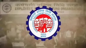 EPFO यूजर्स अलर्ट! 3 दिनों तक बंद रहेगा क्लेम सबमिशन और प्रोसेसिंग, जानें कब चालू होगी सर्विस?