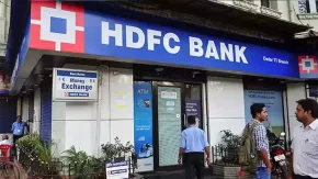 HDFC बैंक ने पूर्व वित्त सचिव राजीव कुमार को सौंपी चेयरमैन की कुर्सी, अगले 3 साल तक संभालेंगे बड़ी जिम्मेदारी