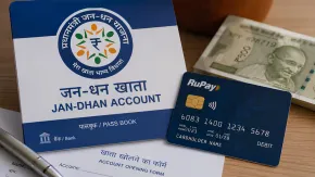 Jan Dhan Accounts: देश में खुल गए रिकॉर्ड 58 करोड़ से ज्यादा जनधन खाते! निर्मला सीतारमण ने बताया कैसे बदल गया भारत