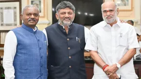 Karnataka MLC Election: भाजपा के साथ हो गया खेला! BJP से निष्काषित विधायकों ने कांग्रेस को दे दिया वोट