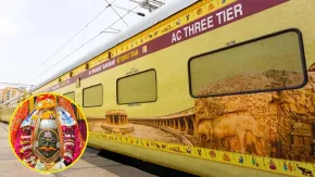 Indian Railways: सावन में करें 7 ज्योतिर्लिंगों के दर्शन! IRCTC लाया 14 दिन का शानदार पैकेज, जानें किराया