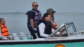 मुख्यमंत्री धामी ऊधम सिंह नगर पहुंचे, लिया अंतरराष्ट्रीय क्याकिंग और कैनोइंग प्रतियोगिता की तैयारियों का जायजा