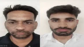 RGHS घोटाले में SOG का बड़ा एक्शन, 3 और आरोपी हुए गिरफ्तार; जानें पूरा मामला