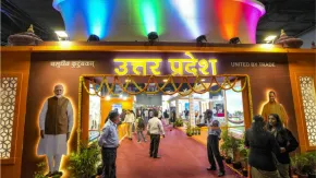 उत्तर प्रदेश इंटरनेशनल ट्रेड फेयर की तारीखों का हुआ ऐलान, राज्य की विनिर्माण क्षमता को मिलेगा ग्लोबल प्लेटफॉर्म