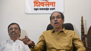उद्धव ठाकरे ने बुलाई सांसदों की बैठक, ऑपरेशन टाइगर की अटकलों के बीच बड़ा फैसला