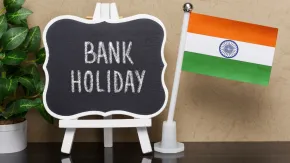 August में किस-किस दिन बंद रहेंगे बैंक? छुट्टियों की पूरी लिस्ट आई सामने; जानिए आपके राज्य में कब रहेगी छुट्टी