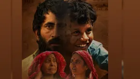ओमलो