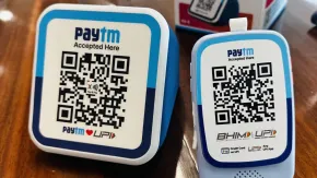Paytm के नेट प्रॉफिट में 79% की बंपर बढ़ोतरी, 182% बढ़कर रिकॉर्ड 203 करोड़ रुपये पर पहुंचा EBITDA