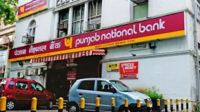 PNB का शुद्ध मुनाफा 3 गुना बढ़ा, सरकारी बैंक ने जारी किए पहली तिमाही के वित्तीय नतीजे