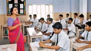 बिहार में होगी 32 हजार से ज्यादा शिक्षकों की भर्ती, मुख्यमंत्री ने युवाओं को दी खुशखबरी; जल्द जारी होगी अधिसूचना