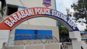 बाराबनी के गौरांडी जंगल में पेड़ से लटके मिले वृद्ध महिला और युवक के शव, इलाके में फैली सनसनी