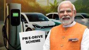 PM E-DRIVE स्कीम की बढ़ी डेडलाइन, 2028 तक जारी रहेगी योजना, सब्सिडी में हुआ बदलाव