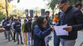 15 अगस्त को लाल किले के सामने प्रदर्शन कर सकते हैं UGC नेट के अभ्यर्थी, आंसर की नहीं जारी होने से हैं परेशान