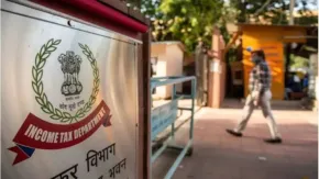 छोटे टैक्सपेयर्स 31 दिसंबर तक कर सकेंगे अघोषित विदेशी संपत्ति की घोषणा, 16 अगस्त से शुरू होगी योजना