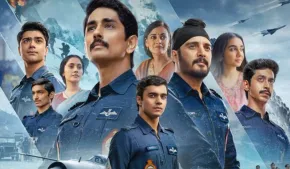 ऑपरेशन सफेद सागर रिव्यू
