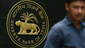 लोन की ब्याज दरें घटेंगी या बढ़ेंगी, कल शुरू होगी RBI MPC की मीटिंग, 5 अगस्त को होगी फैसलों की घोषणा