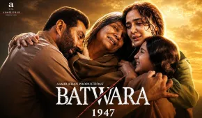 बटवारा 1947 रिव्यू