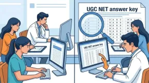 UGC NET 2026 की Answer Key जारी करने में देरी, NTA की चुप्पी से बढ़ी उम्मीदवारों की चिंता