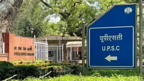 दिल्ली के सरकारी स्कूलों में प्रिंसिपल और वाइस-प्रिंसिपल के 828 पदों पर बंपर भर्ती, 14 अगस्त तक करें आवेदन 