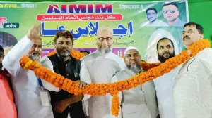 लोकसभा चुनाव 2024ः मुस्लिम बहुल किशनगंज में असदुद्दीन ओवैसी ने खेल दिया आखिरी दांव