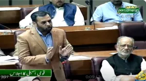 पाकिस्तानी नेता सैय्यद मुस्तफा का संसद में छलका दर्द, कहा-"भारत चांद पर और हम गटर में"
