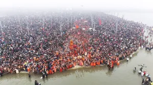 महाकुंभ में शुक्रवार को कितने लोगों ने किया अमृत स्नान, प्रशासन ने जारी किए आंकड़े