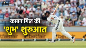 IND vs ENG: कप्तान शुभमन गिल का बजा इंग्लैंड में डंका, शतक जड़ते ही बन गए ऐसा करने वाले चौथे भारतीय कैप्टन